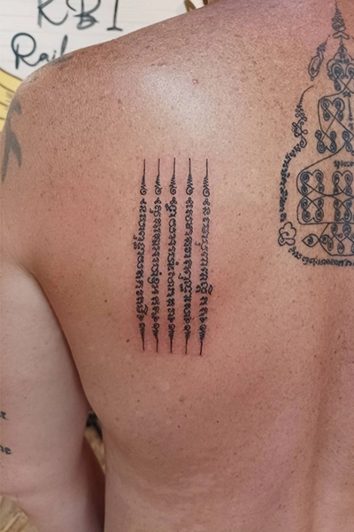 bamboo tattoo sakyant