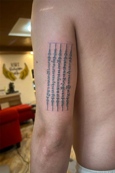 bamboo tattoo sakyant