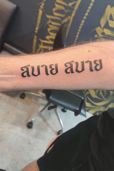 blackink tattoo phuket