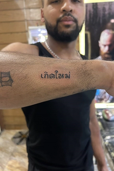 minimal tattoo phuket