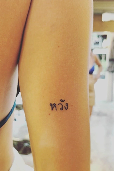 minimal tattoo phuket