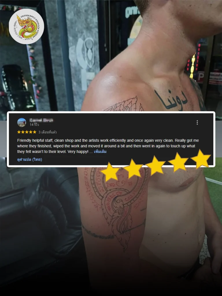 bamboo tattoo phuket review